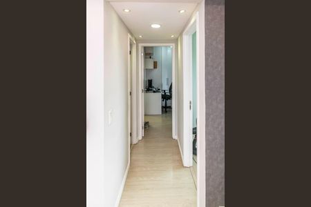 Apartamento à venda com 60m², 2 quartos e 1 vaga Apartamento à venda com 60m², 2 quartos e 1 vagaSala