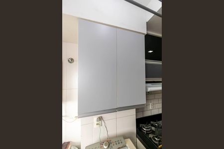 Apartamento à venda com 60m², 2 quartos e 1 vaga Apartamento à venda com 60m², 2 quartos e 1 vagaÁrea de Serviço - Armário