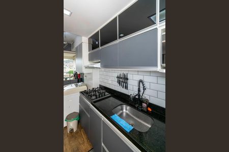 Apartamento à venda com 60m², 2 quartos e 1 vaga Apartamento à venda com 60m², 2 quartos e 1 vagaCozinha