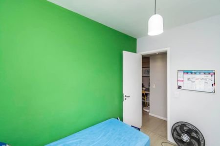 Apartamento à venda com 60m², 2 quartos e 1 vaga Apartamento à venda com 60m², 2 quartos e 1 vagaQuarto 1