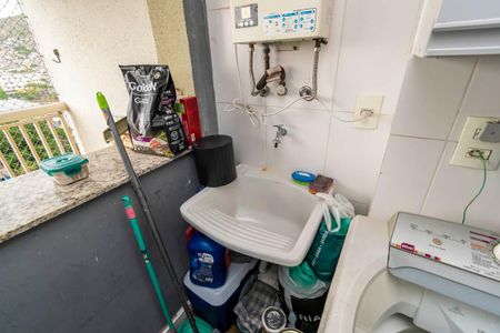 Apartamento à venda com 60m², 2 quartos e 1 vaga Apartamento à venda com 60m², 2 quartos e 1 vagaÁrea de Serviço