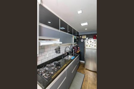 Apartamento à venda com 60m², 2 quartos e 1 vaga Apartamento à venda com 60m², 2 quartos e 1 vagaCozinha