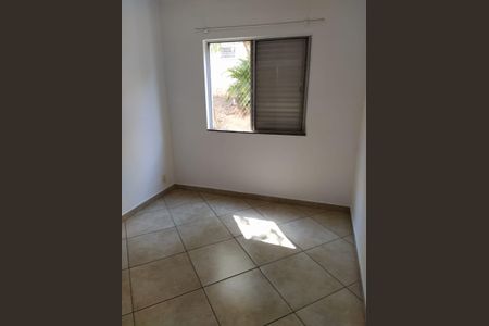 Apartamento para alugar com 63m², 2 quartos e 1 vaga Apartamento para alugar com 63m², 2 quartos e 1 vagaQuarto