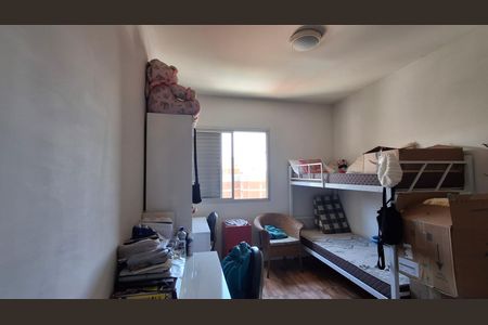 Apartamento à venda com 85m², 3 quartos e 1 vaga Apartamento à venda com 85m², 3 quartos e 1 vagaQuarto 3