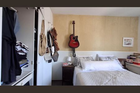 Apartamento à venda com 85m², 3 quartos e 1 vaga Apartamento à venda com 85m², 3 quartos e 1 vagaQuarto 1