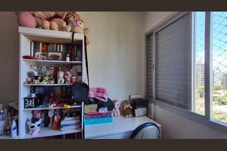 Apartamento à venda com 85m², 3 quartos e 1 vaga Apartamento à venda com 85m², 3 quartos e 1 vagaQuarto 3