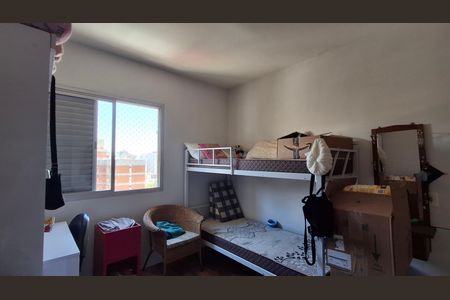 Apartamento à venda com 85m², 3 quartos e 1 vaga Apartamento à venda com 85m², 3 quartos e 1 vagaQuarto 3