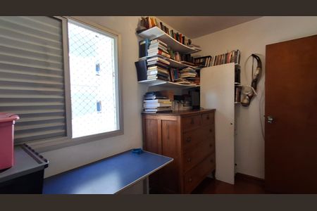Apartamento à venda com 85m², 3 quartos e 1 vaga Apartamento à venda com 85m², 3 quartos e 1 vagaQuarto 2