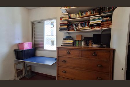 Apartamento à venda com 85m², 3 quartos e 1 vaga Apartamento à venda com 85m², 3 quartos e 1 vagaQuarto 2