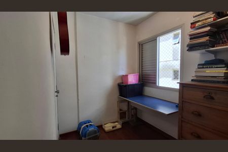 Apartamento à venda com 85m², 3 quartos e 1 vaga Apartamento à venda com 85m², 3 quartos e 1 vagaQuarto 2