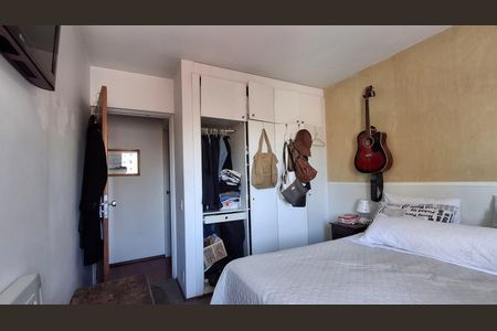 Apartamento à venda com 85m², 3 quartos e 1 vaga Apartamento à venda com 85m², 3 quartos e 1 vagaQuarto 1