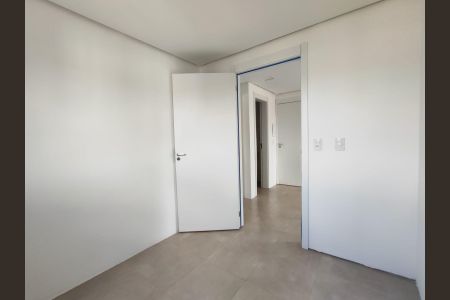 Apartamento para alugar com 48m², 2 quartos e 1 vaga Apartamento para alugar com 48m², 2 quartos e 1 vagaQuarto 1