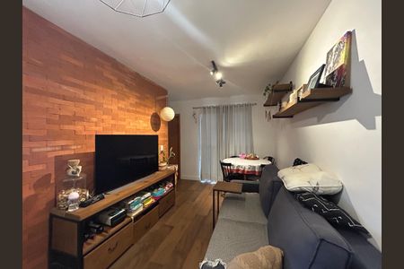 Apartamento à venda com 46m², 2 quartos e 1 vagaSala