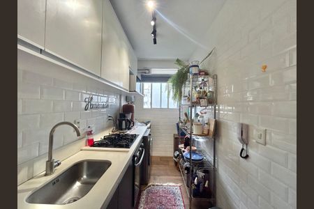 Apartamento à venda com 46m², 2 quartos e 1 vagaCozinha