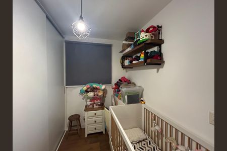 Apartamento à venda com 46m², 2 quartos e 1 vagaQuarto