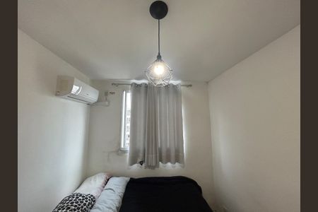 Apartamento à venda com 46m², 2 quartos e 1 vagaQuarto 2