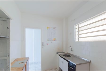 Apartamento à venda com 52m², 1 quarto e sem vagaCozinha