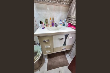 Apartamento à venda com 103m², 3 quartos e 1 vagaBanheiro Social 