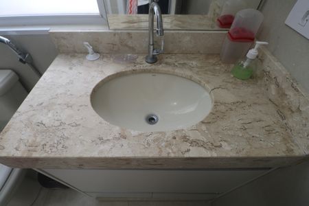 Apartamento para alugar com 110m², 3 quartos e 1 vaga Apartamento para alugar com 110m², 3 quartos e 1 vagaBanheiro Social