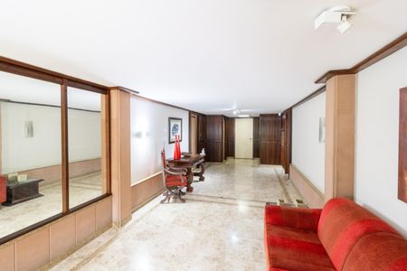 Apartamento à venda com 150m², 3 quartos e 1 vagaHall de entrada