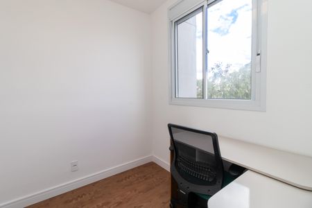 Apartamento à venda com 34m², 2 quartos e sem vagaQuarto 1
