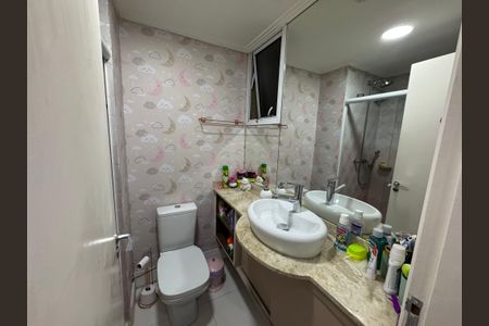 Apartamento à venda com 89m², 2 quartos e 2 vagas Apartamento à venda com 89m², 2 quartos e 2 vagasBanheiro