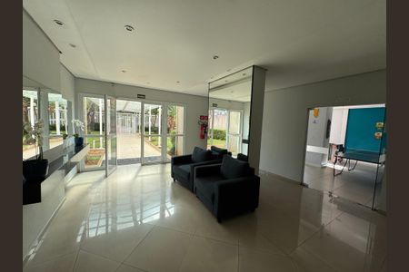 Apartamento à venda com 89m², 2 quartos e 2 vagas Apartamento à venda com 89m², 2 quartos e 2 vagasSala