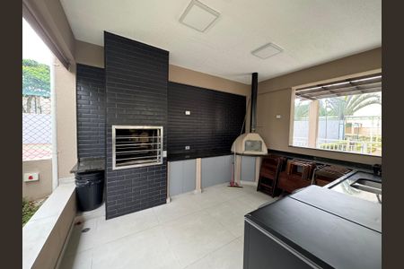 Apartamento à venda com 89m², 2 quartos e 2 vagas Apartamento à venda com 89m², 2 quartos e 2 vagasChurrasqueira