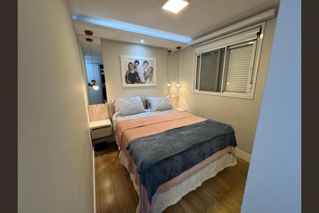Apartamento à venda com 89m², 2 quartos e 2 vagas Apartamento à venda com 89m², 2 quartos e 2 vagasQuarto