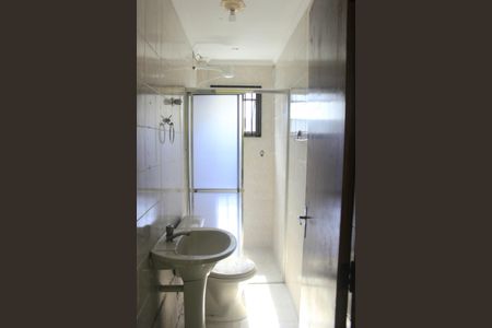 Apartamento para alugar com 63m², 2 quartos e 1 vagaBanheiro