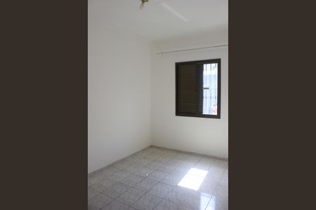 Apartamento para alugar com 63m², 2 quartos e 1 vagaQuarto 1