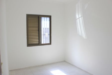 Apartamento para alugar com 63m², 2 quartos e 1 vagaQuarto 2