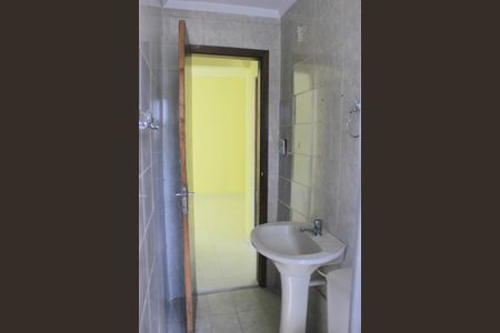 Apartamento para alugar com 63m², 2 quartos e 1 vagaBanheiro