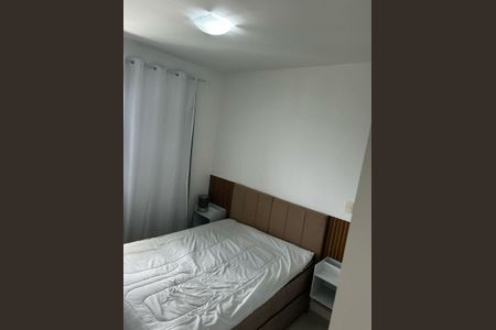 Apartamento para alugar com 58m², 1 quarto e 1 vagaQuarto