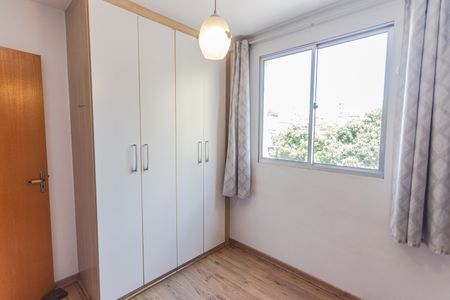 Apartamento para alugar com 75m², 3 quartos e 1 vagaQuarto 2