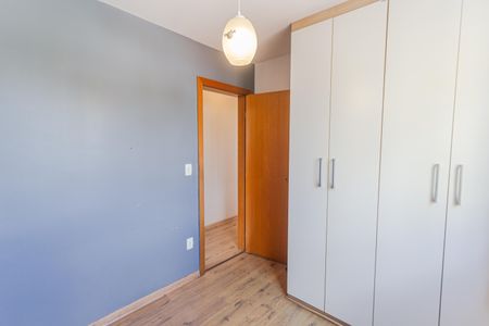 Apartamento para alugar com 75m², 3 quartos e 1 vagaQuarto 2