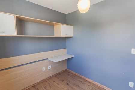 Apartamento para alugar com 75m², 3 quartos e 1 vagaQuarto 2