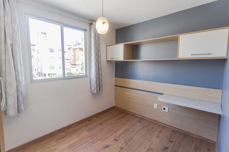 Apartamento para alugar com 75m², 3 quartos e 1 vagaQuarto 2