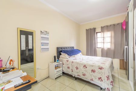 Casa à venda com 80m², 2 quartos e sem vagaQuarto 1