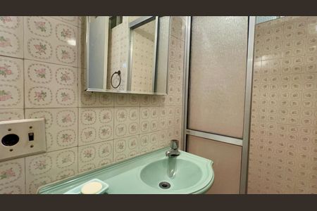 Apartamento para alugar com 93m², 3 quartos e 1 vagaBanheiro da Suíte