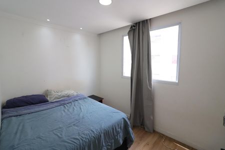 Apartamento à venda com 41m², 2 quartos e sem vagaQuarto 1