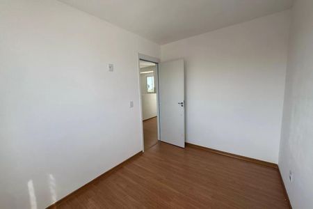 Apartamento à venda com 48m², 2 quartos e 1 vaga Apartamento à venda com 48m², 2 quartos e 1 vagaQuarto