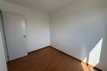 Apartamento à venda com 48m², 2 quartos e 1 vaga Apartamento à venda com 48m², 2 quartos e 1 vagaQuarto