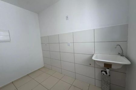 Apartamento à venda com 48m², 2 quartos e 1 vaga Apartamento à venda com 48m², 2 quartos e 1 vagaLavanderia