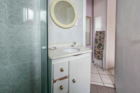 Apartamento para alugar com 60m², 1 quarto e 1 vaga Apartamento para alugar com 60m², 1 quarto e 1 vagaBanheiro Social