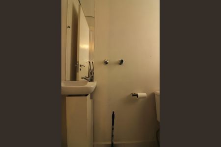 Apartamento à venda com 155m², 3 quartos e 3 vagasBanheiro Social