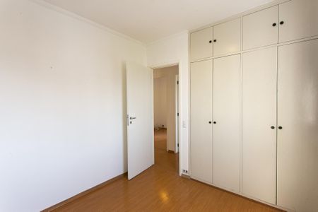 Apartamento à venda com 99m², 3 quartos e 1 vagaQuarto 2