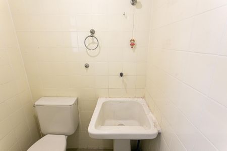 Apartamento à venda com 99m², 3 quartos e 1 vagaÁrea de Serviço