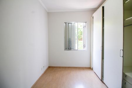 Apartamento para alugar com 89m², 2 quartos e sem vagaQuarto 2