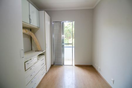 Apartamento para alugar com 89m², 2 quartos e sem vagaQuarto 1